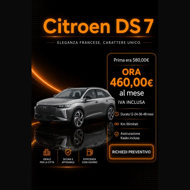 DS 7
